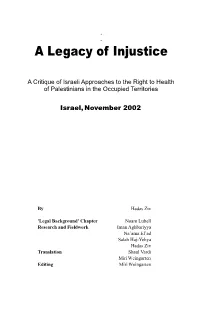 A Legacy of Injustice
