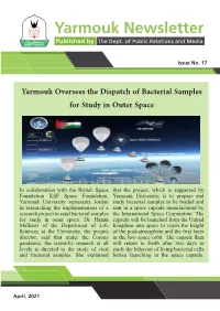 Yarmouk Oversees the Dispatch of Bacterial Samples for Study in Outer Space