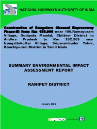 Summary Environmental Impact Assessment Report