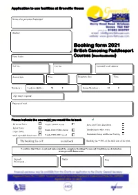 2021 BCU Courses Booking Form