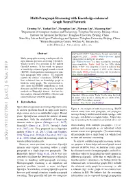 Multi-Paragraph Reasoning with Knowledge-Enhanced Graph Neural Network