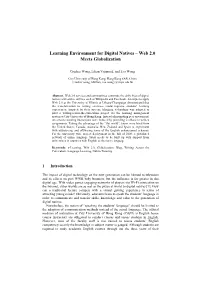Learning Environment for Digital Natives – Web 2.0 Meets Globalization