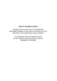 Compilation of Manuals, Guidelines, and Directories in the Area of Intellectual Property (Ip) Portfolio Management