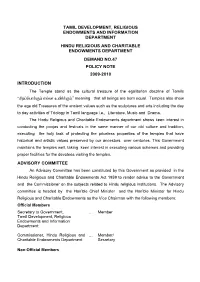 Tamil Development, Religious Endowments and Information Department