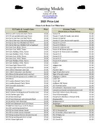 2020 Price List