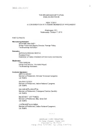 Uncorrected Transcript