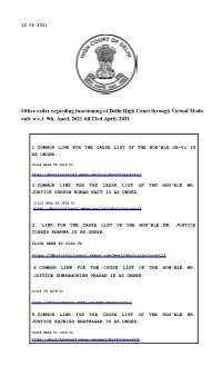 Office Order Regarding Functioning of Delhi High Court Through Virtual Mode Only W.E.F