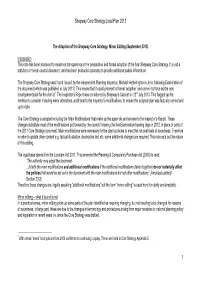 Shepway Core Strategy Local Plan 2013 1