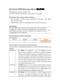 Hon Vincent CHENG Wing-Shun, MH, JP 鄭泳舜議員