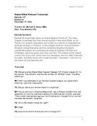 Download Transcript