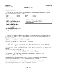 Page 1 of 6 This Is Henry's Law. It Says That at Equilibrium the Ratio of Dissolved NH3 to the Partial Pressure of NH3 Gas In