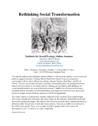 Syllabus RST Fall 2019