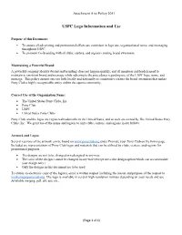 USPC Logo Information and Use