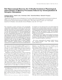 View Full Page