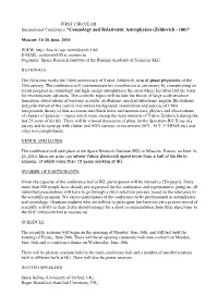 Cosmology and Relativistic Astrophysics (Zeldovich - 100)"