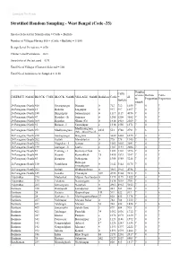 Stratified Random Sampling - West Bengal (Code -35)