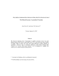 Why Did the Communist Party Reform in China, but Not in the Soviet Union ?