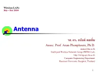 Directional Antenna • Power Level Is Not the Same in All Directions