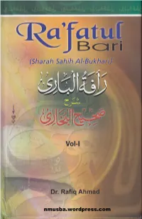 Nmusba.Wordpress.Com Ra'fatul Bari Commentary Sahih Al-Bukhari (Vol-1)