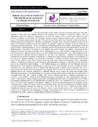 Download This PDF File