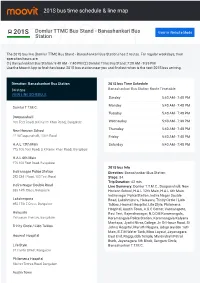 201S Bus Time Schedule & Line Route
