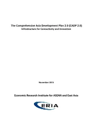 CADP 2.0) Infrastructure for Connectivity and Innovation