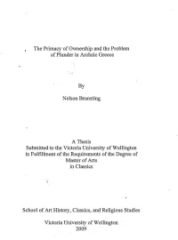 The Primacy of Ownership and the Problem of Plunder in Archaic