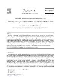 Generating Ontologies with Basic Level Concepts from Folksonomies