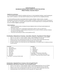 Proposal Number