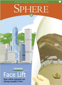 Full Version (PDF)
