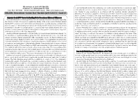 'Inside Out' 660.Pdf