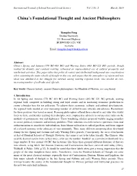 China's Foundational Thought and Ancient Philosophers