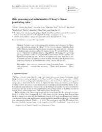 Data Processing and Initial Results of Chang'e-3 Lunar Penetrating Radar ∗