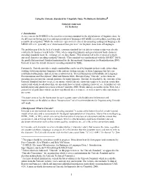 Using the Unicode Standard for Linguistic Data: Preliminary Guidelines∗