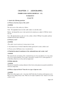 Geography) Inside Our Earth (Module – 1/1) Worksheet Class Vii 1