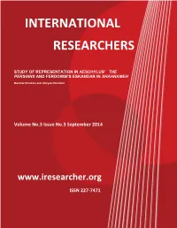 Study of Representation in Aeschylus' the Persians and Ferdowsi's Eskandar in Shahnameh