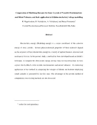 Computation of Madelung Energies for Ionic Crystals of Variable Stoichiometries and Mixed Valencies and Their Application in Lithium-Ion Battery Voltage Modelling