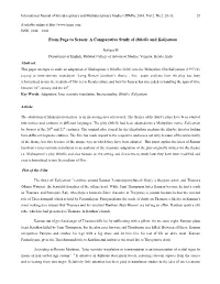 A Comparative Study of Othello and Kaliyattam