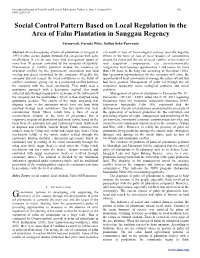 Social Control Pattern Based on Local Regulation in the Area of Falm Plantation in Sanggau Regency