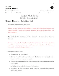 Game Theory - Solution Set