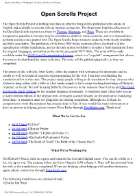 Open Scrolls Project - Bringing the Dead Sea Scrolls to the Internet