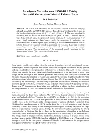 Cataclysmic Variables from USNO-B1.0 Catalog: Stars with Outbursts on Infrared Palomar Plates
