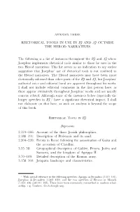 Rhetorical Tools in Use in Bj and Aj Outside the Herod Narratives