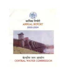 Annual Report of 2003-04