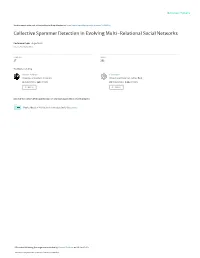 Collective Spammer Detection in Evolving Multi-Relational Social Networks