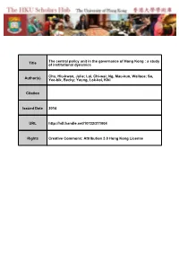 Title the Central Policy Unit in the Governance of Hong Kong