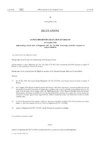 Council Implementing Regulation (EU) 2020/1387