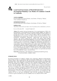 Local Good Governance of Rural Infrastructure Development Planning: Case Studies of Commune Councils in Cambodia