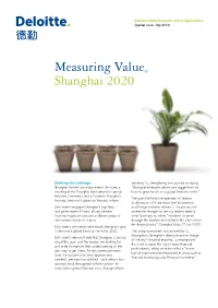 Shanghai 2020