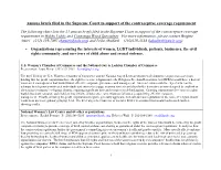 Amicus Briefs Filed in the Supreme Court in Support of the Contraceptive Coverage Requirement